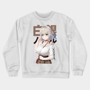 Hololive JP - Shirogane Noel Crewneck Sweatshirt